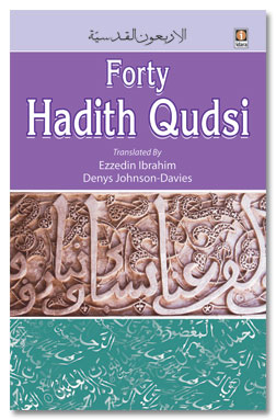 An Nawawi’s Forty Hadith Qudsi – Arabic English