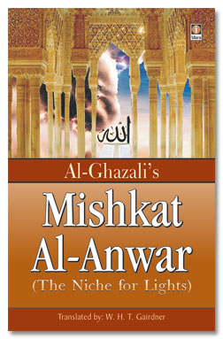 Al Ghazali Mishkat Al Anwar