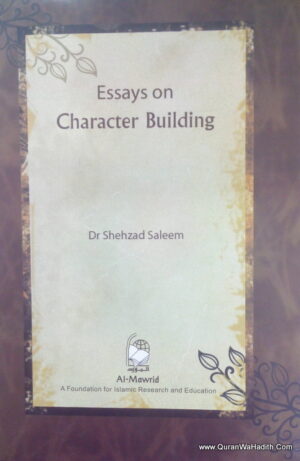 Essays on Character Building
