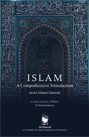 Islam A Comprehensive Introduction