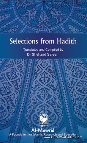 Selections From Hadith – With Coherence