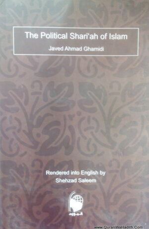 The Political Sharia of Islam