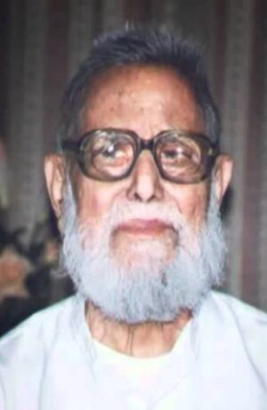 1322-1418 AH: Maulana Amin Ahsan Islahi - امین احسن اصلاحی