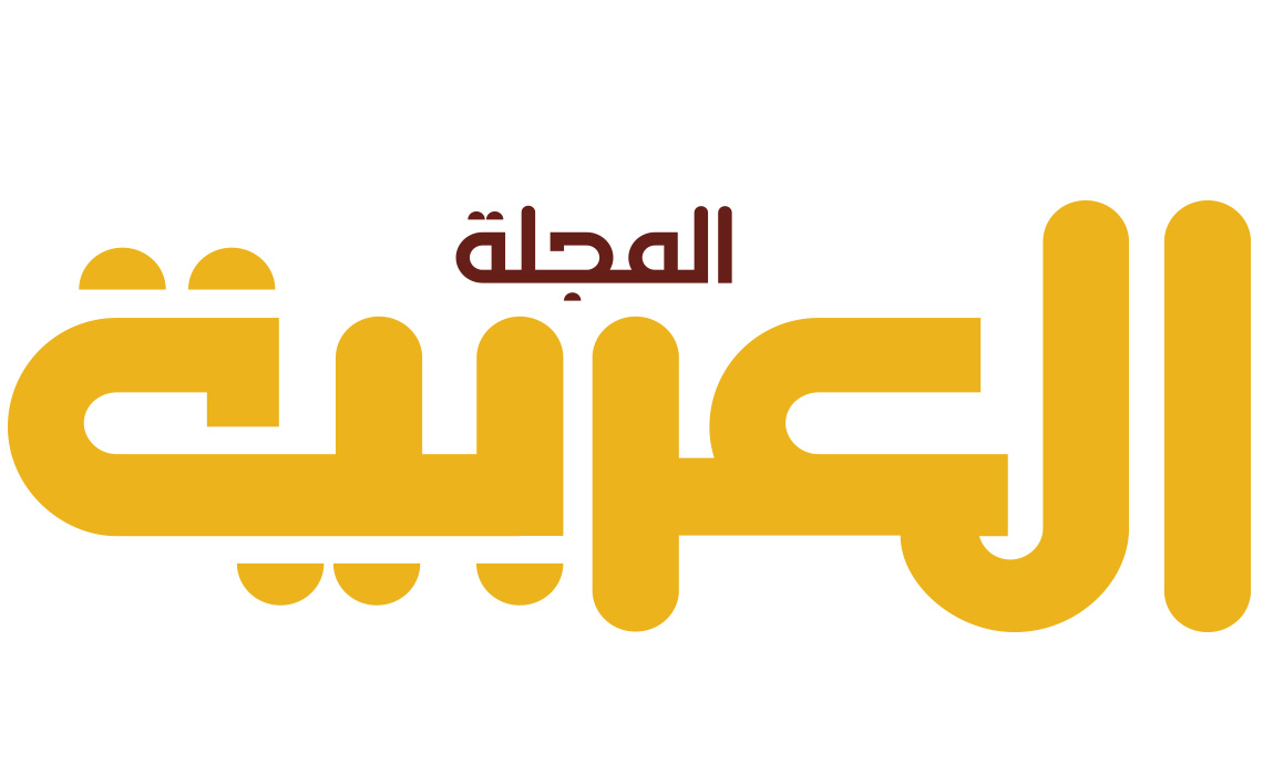 Arabic Journals