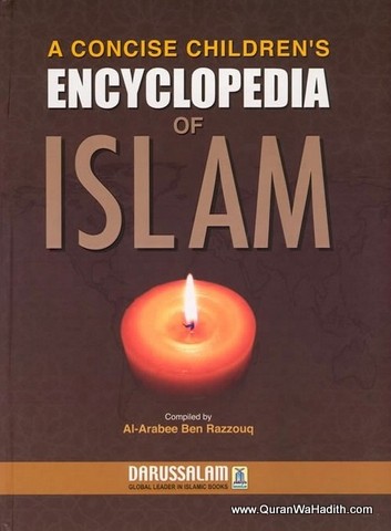 A Concise Children’s Encyclopedia of Islam