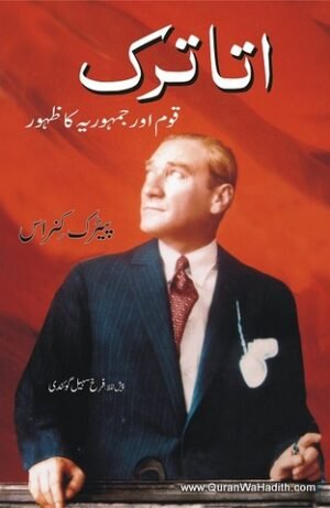Ataturk