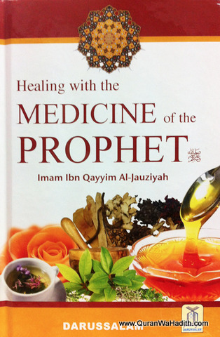 Healing with The Medicine of Prophet
