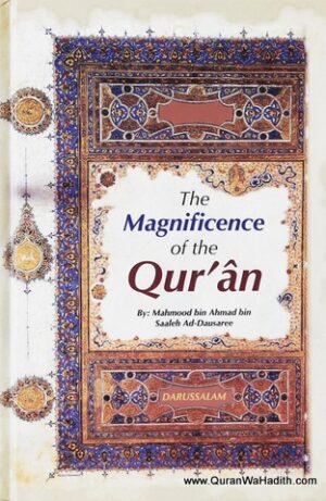 The Magnificence of The Quran