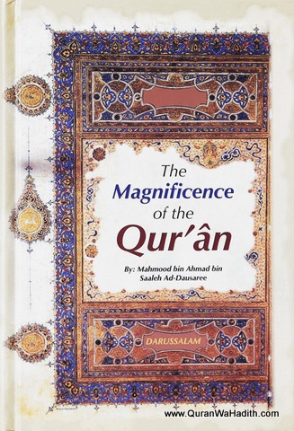 The Magnificence of The Quran