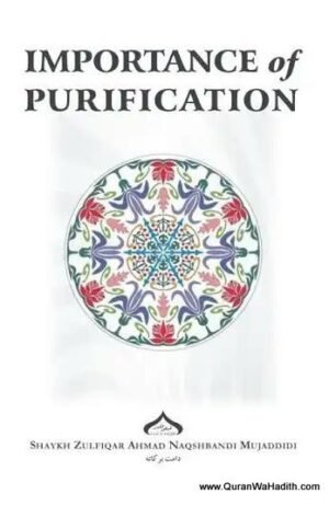 Importance of Purification