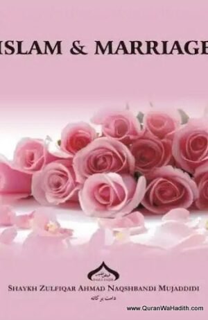 Islam And Marriage