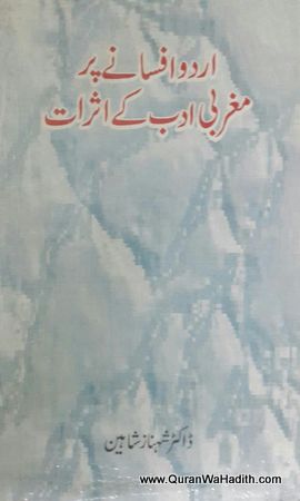 Urdu Afsane Par Maghribi Adab Ke Asarat