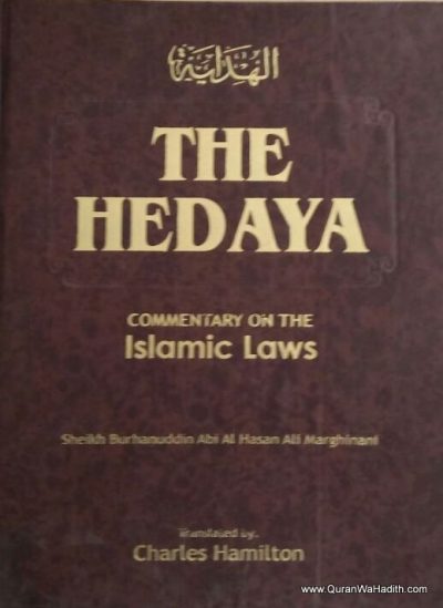 The Hidaya Commentary on Islamic Laws