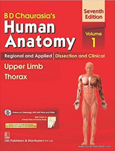 Human Anatomy BD Chaurasia