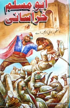 Abu Muslim Khorasani