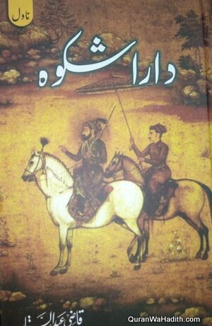 Dara Shikoh