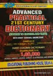 Advanced Practical 21st Century Dictionary