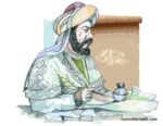 Ibn Kaseer
