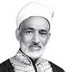 Hasnain Muhammad Makhluf