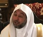 الشيخ مجدي باسلوم