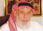 Ahmed Al Kubaisi