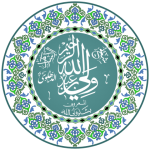 شاہ ولی اللہ دہلوی