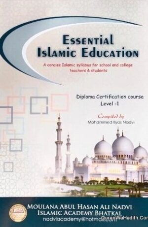 Essential Islamic Education