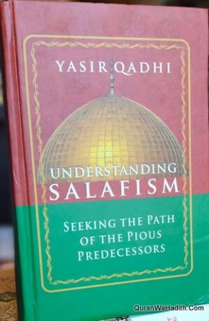 Understanding Salafism Yasir Qadhi