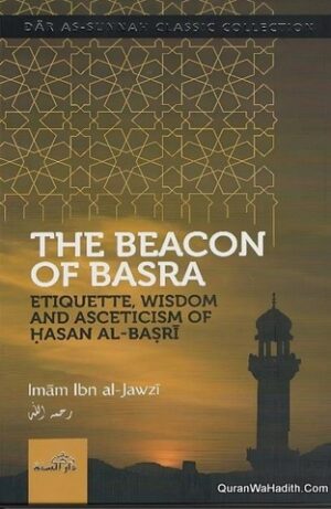The Beacon of Basra