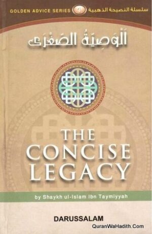 The Concise Legacy