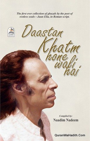 Jaun Elia Shayari Roman English