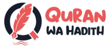 Quran wa Hadith Logo