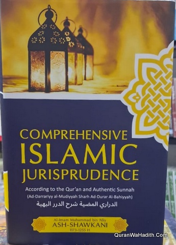 Comprehensive Islamic Jurisprudence