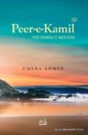 Peer e Kamil English