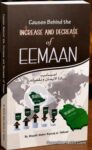 Causes Behind The Increase And Decrease of Eemaan