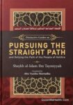 Distinctive Guides on Pursuing The Straight Path