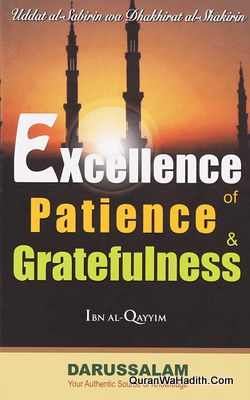 Excellence of Patience And Gratefulness