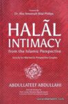 Halal Intimacy From The Islamic Perspective
