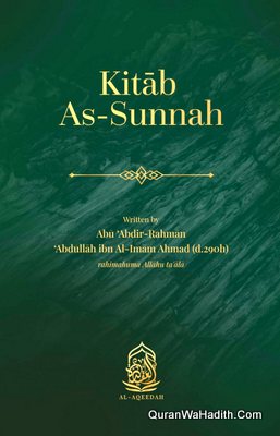 Kitab As Sunnah