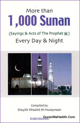 More Than 1000 Sunan For Every Day And Night