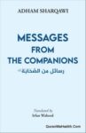 Rasail Min Al Sahaba English