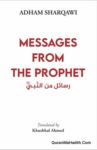 Rasail Minal Nabi English