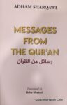 Rasail Minal Quran English