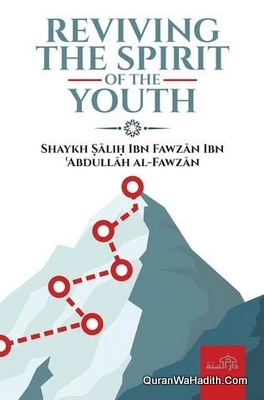 Reviving The Spirit of The Youth