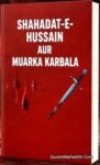 Shahadat e Hussain Aur Marka e Karbala Roman