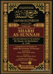 Sharh As Sunnah English