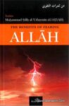 The Benefits of Fearing Allah