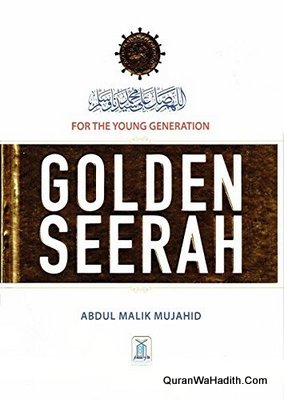 Golden Seerah