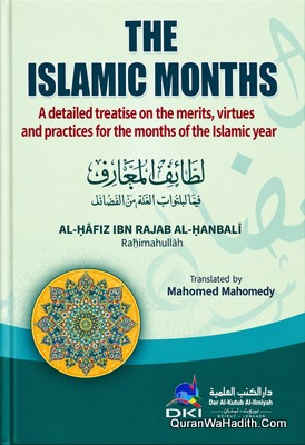 The Islamic Months Ibn Rajab
