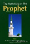 The Noble Life of The Prophet